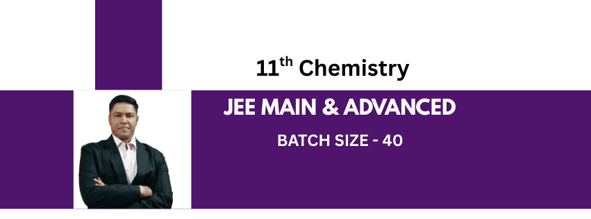 11th Chemistry Classroom Program